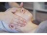 【浮腫み・小顔ケア】よもぎ蒸し40分＋フェイシャル浮腫み小顔ケア70分