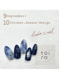 【Chii限定】9~10月限定デザイン