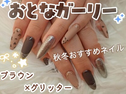ザ ネイル(The Nail)の写真