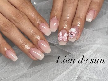 リアン デ サン(Lien de sun)/ベイビーブーマー