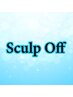 スカルプ or 長さ出しオフのみ！　¥5000