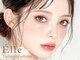 エル(Elle)の写真