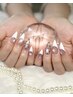 【HAND】フレンチ ¥6,500