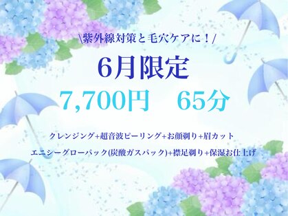 ミリオンバックス シェービング アンド ブライダル 神田店(Million Bucks)の写真