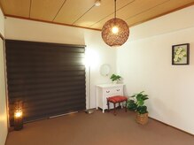 笑里