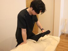 NAORU整体　岡山院/【整体院】 NAORU整体 岡山院