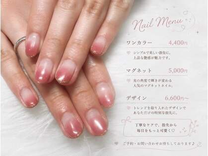 リユニオン(Reunion)の写真