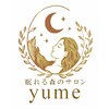 ユメ(yume)のお店ロゴ