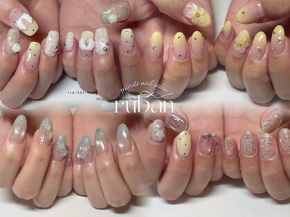リュバン(ruban)の写真