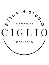 チリオ(CIGLIO) 真杏