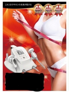 錦糸町ボディケア02/痩身 小顔矯正ならお任せ(^^♪