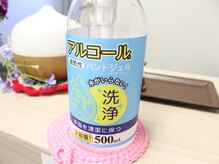 蒲田整体足裏専門店/