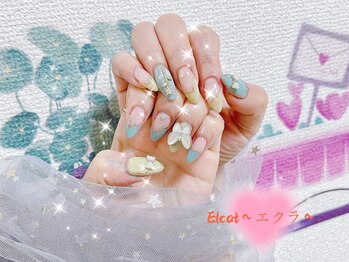 エクラ 横浜関内店(Eclat)/持ち込みコース