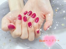 エクラ 横浜関内店(Eclat)/☆シンプルワンカラー☆