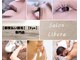サロン リベラ(Salon Libera)の写真