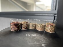 リリーグラス(Lily glass)の雰囲気（5種の国産よもぎでお悩みに合わせてお選びいただけます♪）