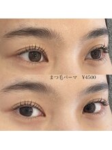 オークナチュリ 成城学園前(OAK×NACHUL)/まつ毛パーマ