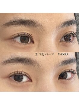 オークナチュリ 成城学園前(OAK×NACHUL)/まつ毛パーマ