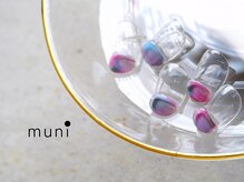 ムニネイル 心斎橋(muni NAIL)/先端ぷっくりニュアンスネイル