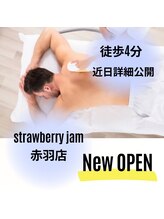 ストロベリージャム(Strawberry Jam)/6月赤羽店OPEN！！