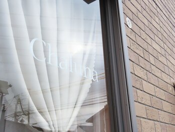 シャルナ(Chaluna)/サロンの雰囲気