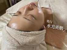 ドゥクス 難波店(Dux)の雰囲気（毛穴洗浄/小顔/美白/シミケア/シワ改善/リンパマッサージ◎）