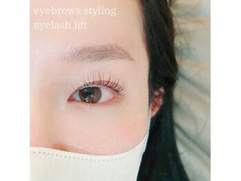 ウラウラ(URAURA)