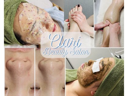 クラリ(Clari)の写真
