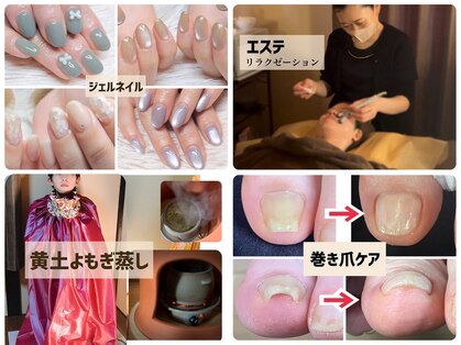 ユキネイル(YUKINAIL)の写真