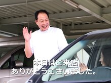 ヘルシースリム ともと/08.稲沢市/一宮市/愛西市/津島市