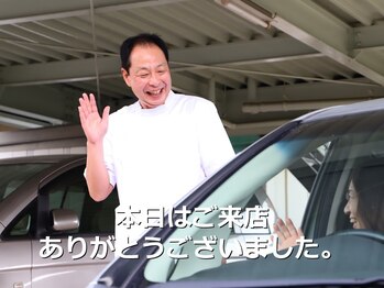 ヘルシースリム ともと/08.稲沢市/一宮市/愛西市/津島市
