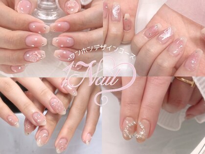 イチナナネイル 恵比寿店(17nail)の写真