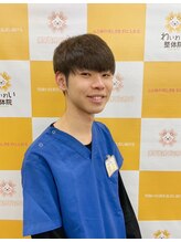 基山わいわい整骨院 整体院 平松 伊吹