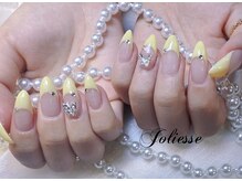 ジョリエス 蒲田(Joliesse)/