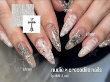 ハチイチイチサン(8113)