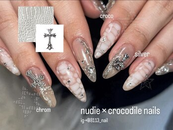 ハチイチイチサン(8113)