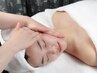 【☆確実に小顔になりたい方へ☆】背中＆小顔スペシャル90分×５回コース♪
