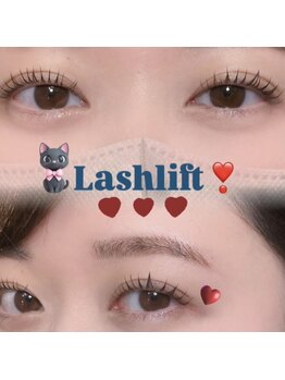 テラスプラス盛岡駅(Terrace+)/まつ毛パーマ