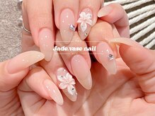 ジェードベース 銀座(Jade.vase)/