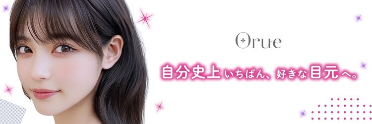 オルエ 難波店(Orue)のサロンヘッダー