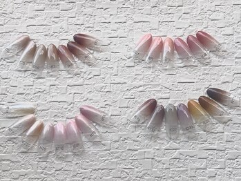 上品カラーグラデーション