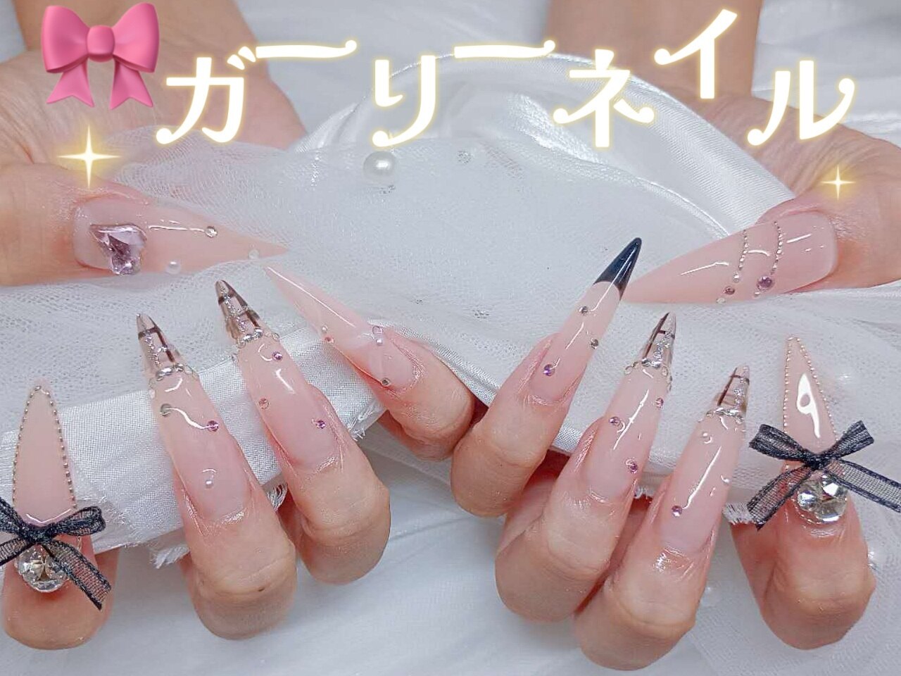 ザ ネイル(The Nail)｜ホットペッパービューティー