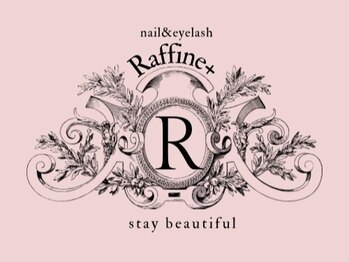 nail&eyelash Raffine+の写真/【まつげパーマ☆コーティング付き￥4,500】モチの良さに自信あり★360度どこから見ても美しい仕上がりに♪