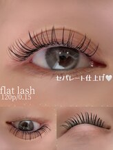 アイモア 一宮店(eye mor.)/フラットラッシュ120本♪