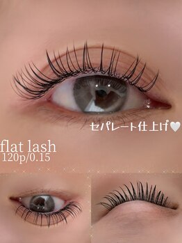 アイモア 一宮店(eye mor.)/フラットラッシュ120本♪