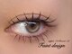 FiF_eyelash 【LED/マツエク】の写真/【自慢のキープ力】高持続◎多数の実績に裏打ちされた本格技術で、ぱっちりした目元を長く維持
