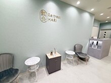 リトリートハリ 大阪梅田院(Re:treat HARi)