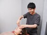 見た目年齢－10歳☆肌本来の美しさへ（通常初回9,600円→3,980円）