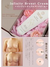 ブルーム 高崎(BLOOM)/香りも 効果も Good♪