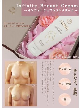 ブルーム 高崎(BLOOM)/香りも 効果も Good♪